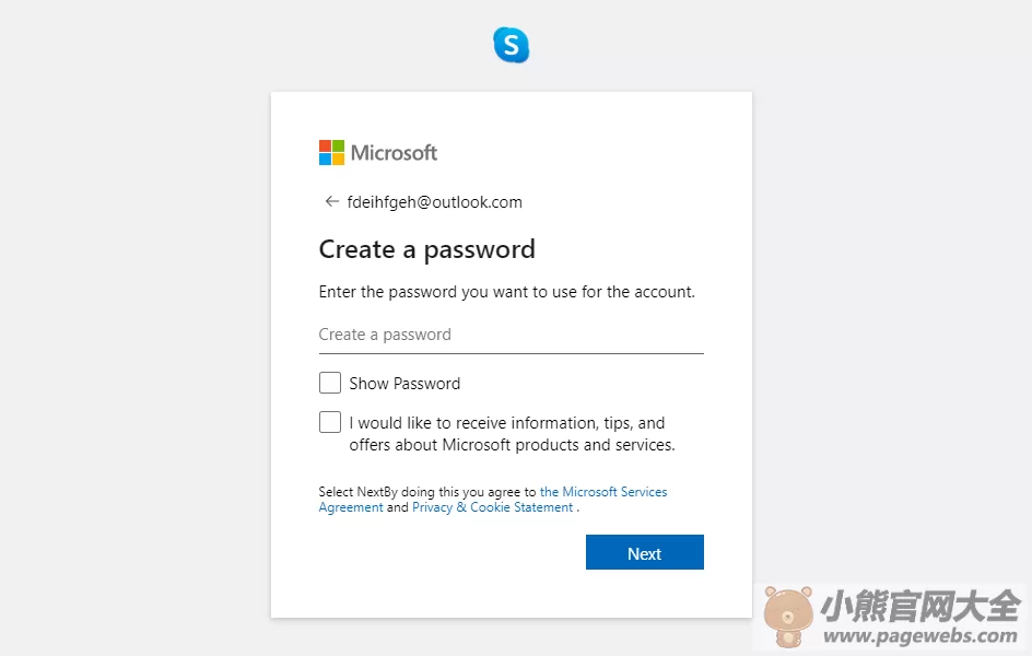 Skype网页版入口（官网首页登录入口）