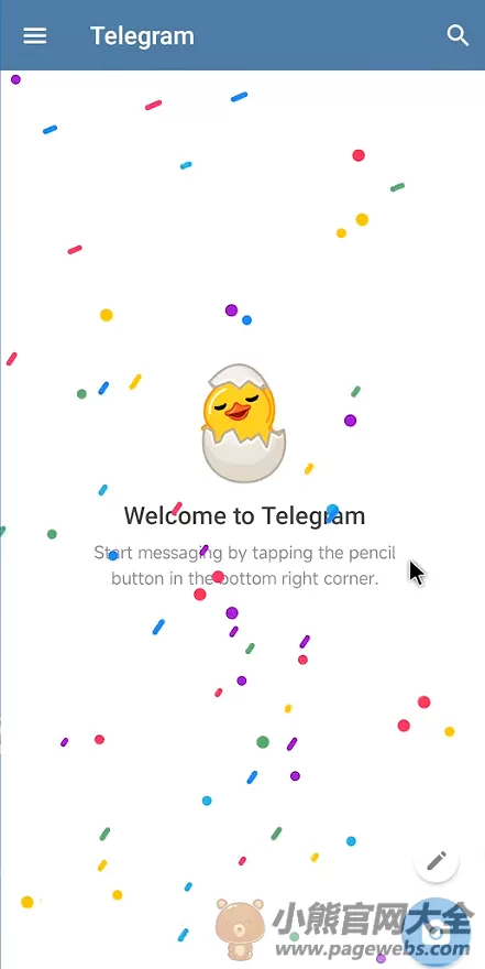 Telegram网页版入口（纸飞机官网登录网址）