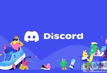 Discord官网网页版入口(官方网站登录入口)-小熊官网大全