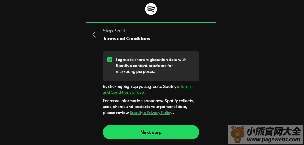 Spotify官网入口（声破天网页版登录入口）