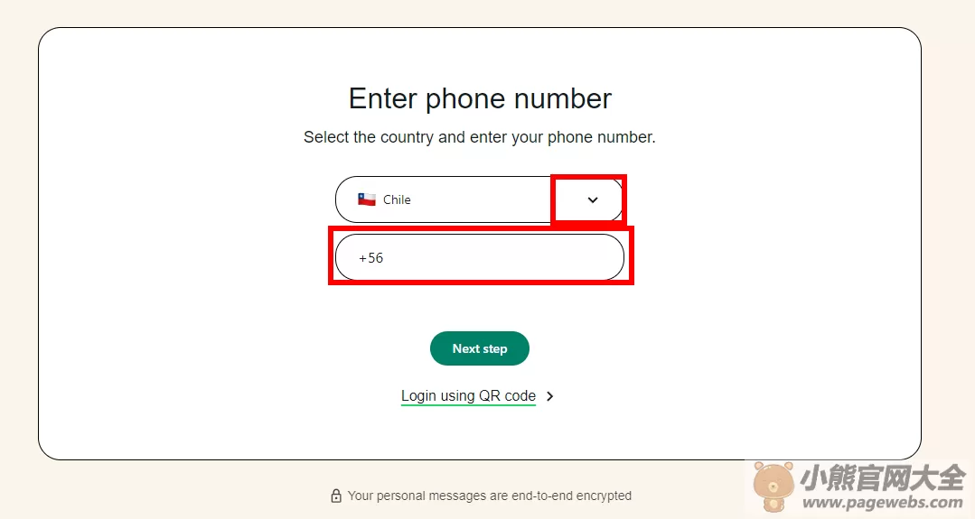 whatsapp网页版登录入口（whatsapp官网入口）