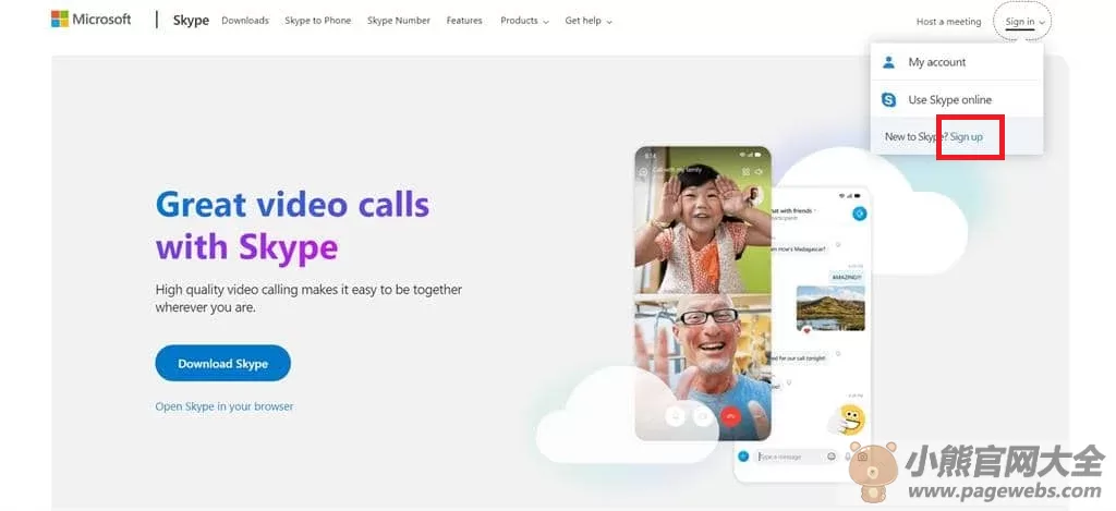 Skype网页版入口（官网首页登录入口）