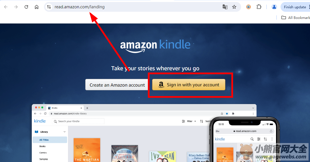 kindle网页版入口（官方网站登录注册教程）