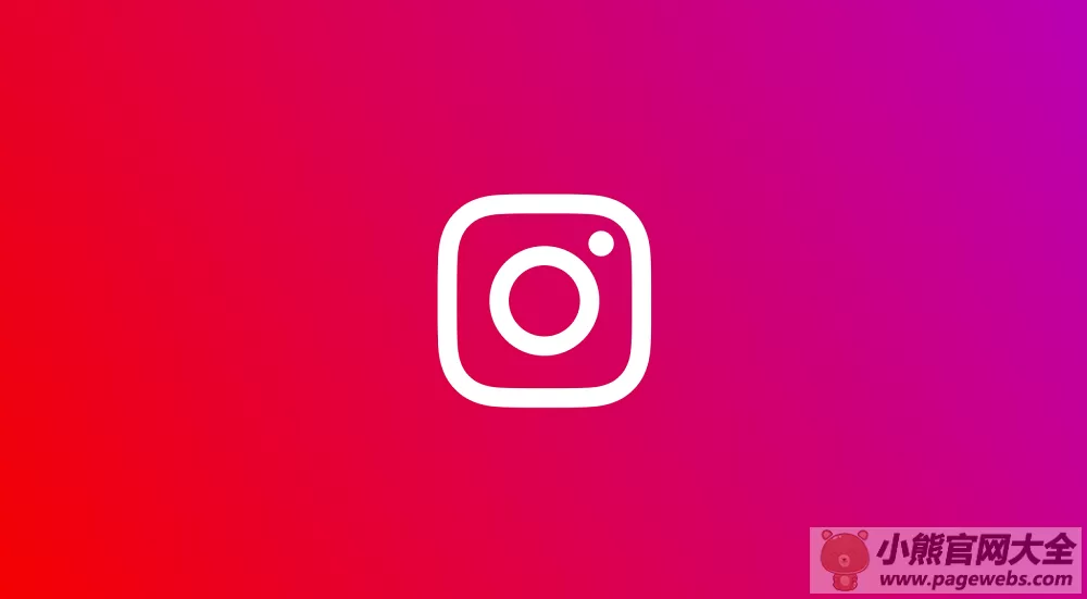 Instagram网页版入口（INS官网登录网址）