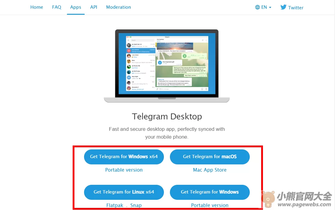 Telegram网页版入口（纸飞机官网登录网址）