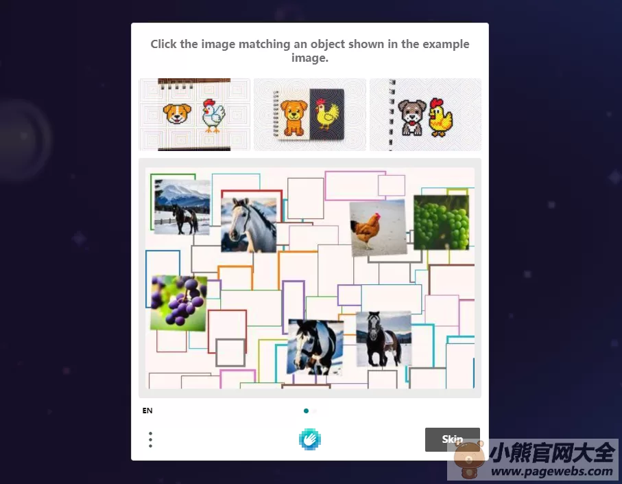 Discord官网网页版入口（官方网站登录入口）
