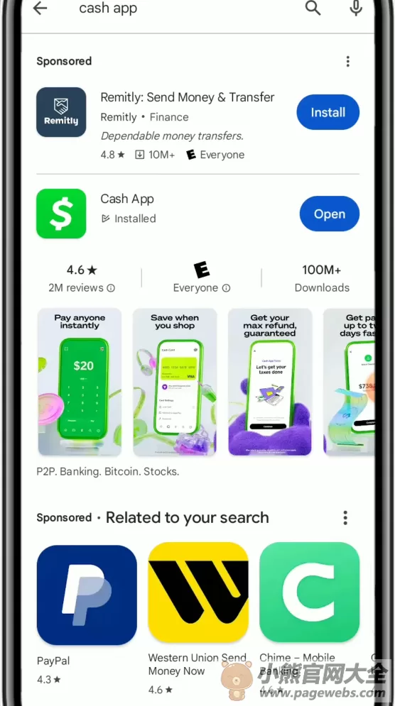 cashapp网页版登录入口（官网在线登录注册方法）