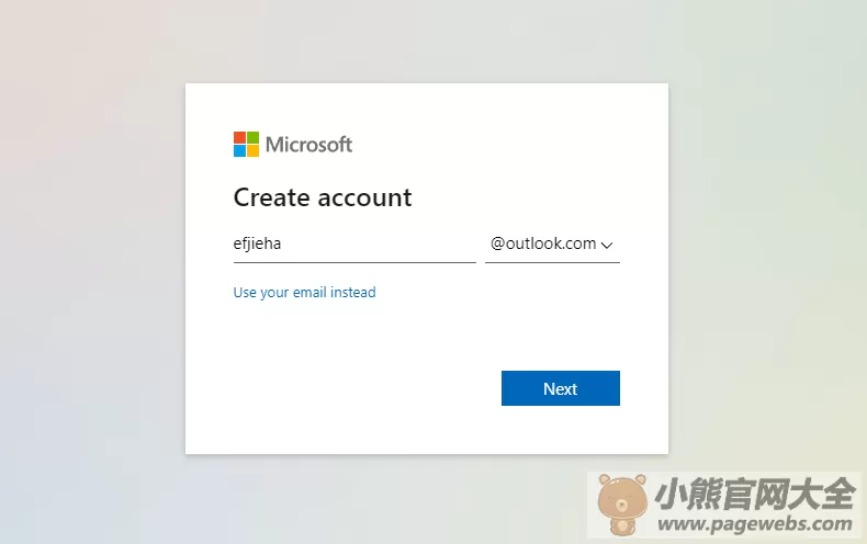 msn网页版入口（官网登录入口）