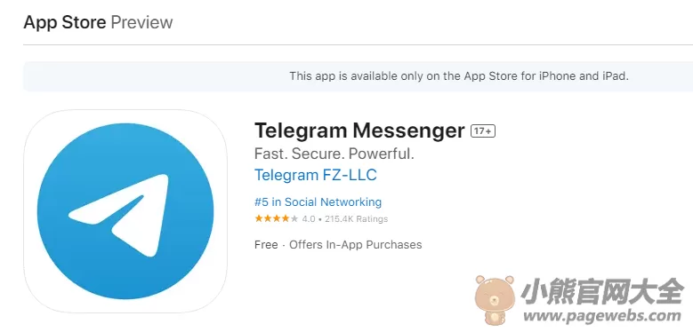 Telegram网页版入口（纸飞机官网登录网址）
