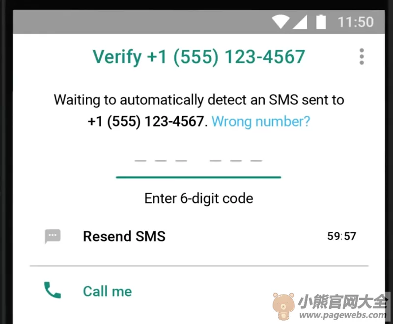 whatsapp网页版登录入口（whatsapp官网入口）