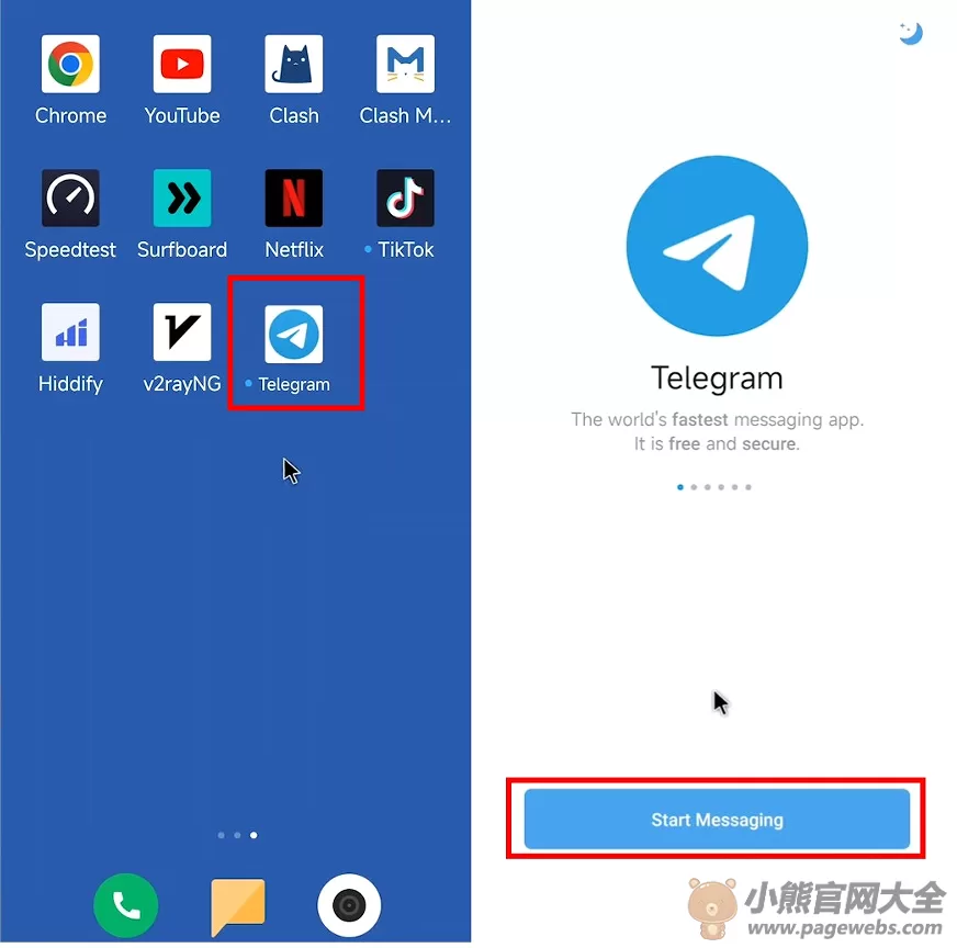 Telegram网页版入口（纸飞机官网登录网址）