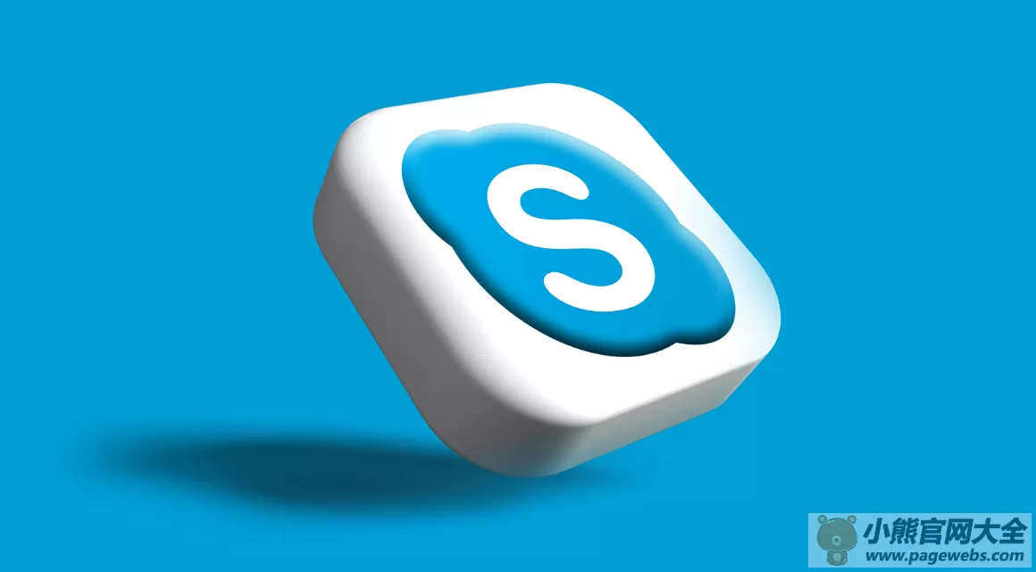 Skype网页版入口（官网首页登录入口）
