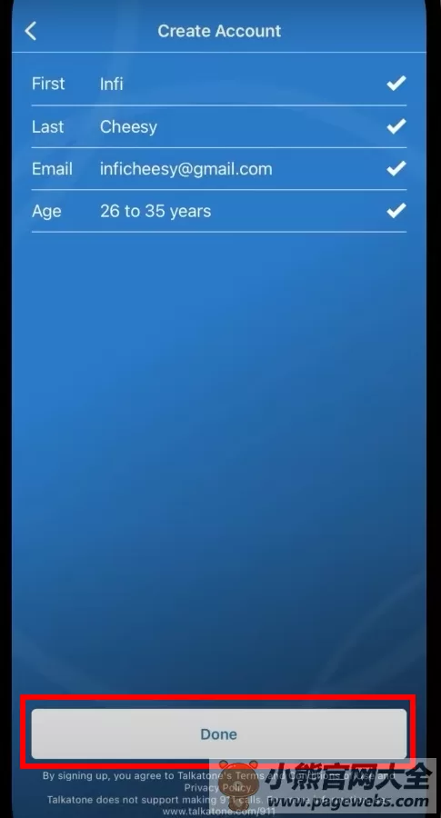 textfree官网入口（官方网页版登录入口）