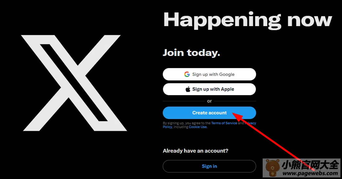 X推特网页版登录入口（Twitter官方网址链接）