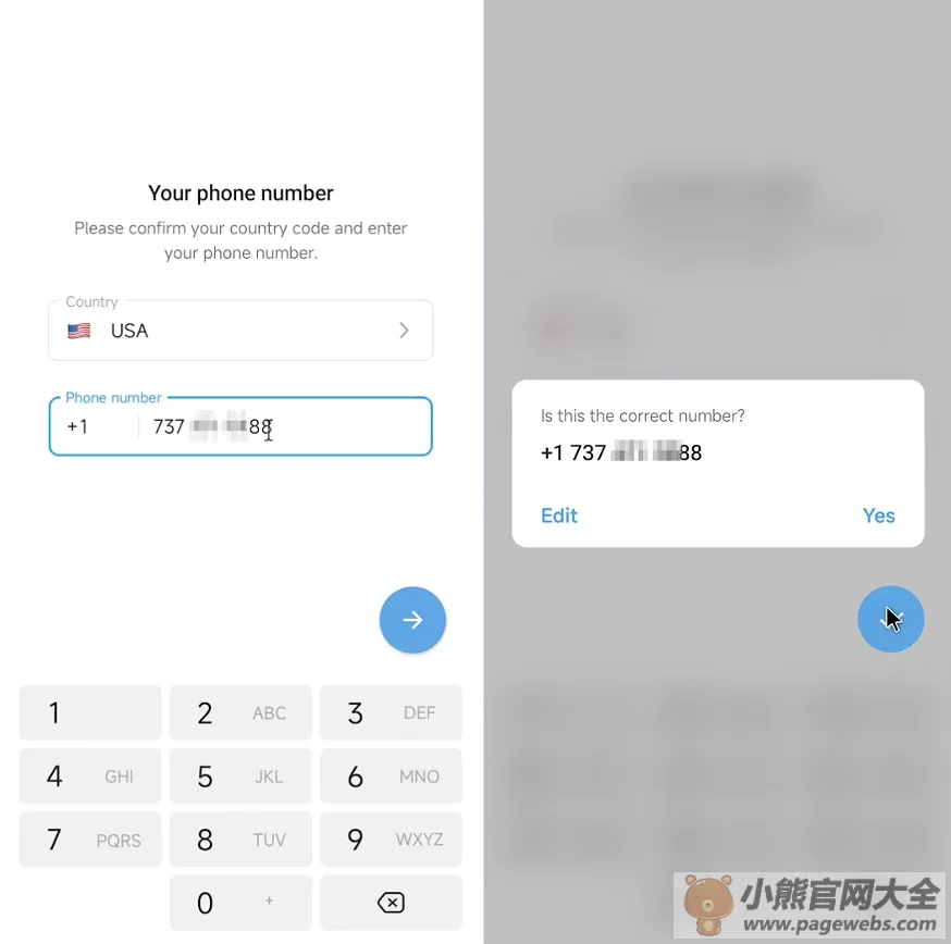 Telegram网页版入口（纸飞机官网登录网址）