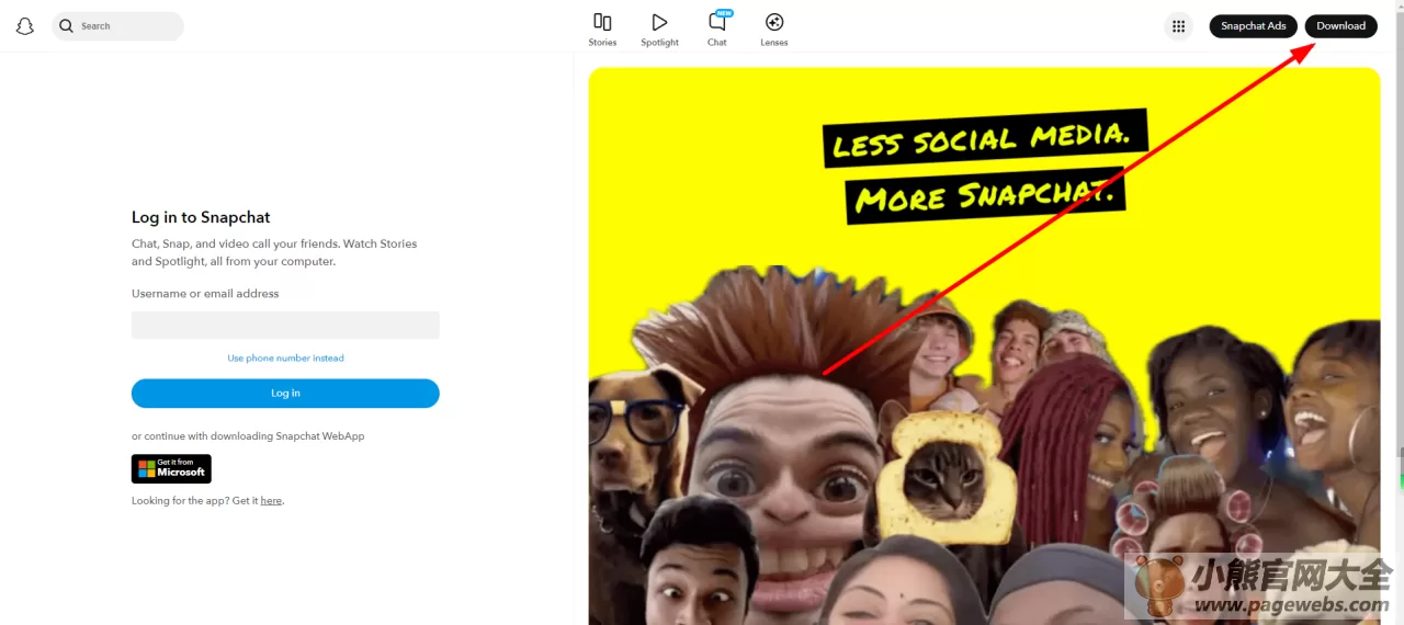 snapchat官网入口（官方网页版登录网址）